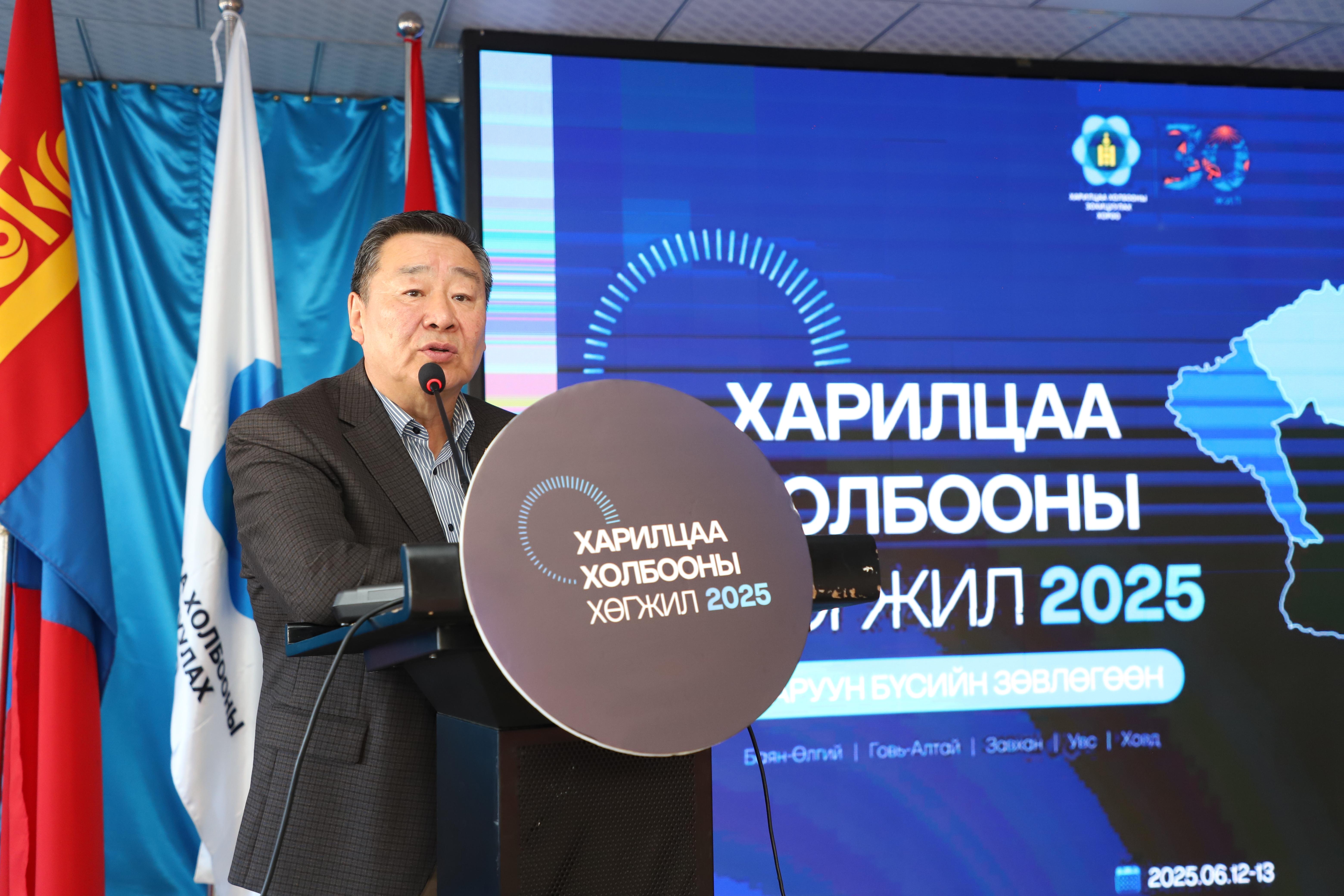 “Харилцаа холбооны хөгжил-2025” баруун бүсийн зөвлөгөөн Өлгий хотод болж үйлчилгээ эрхлэгчдийн 130 гаруй төлөөлөл оролцлоо