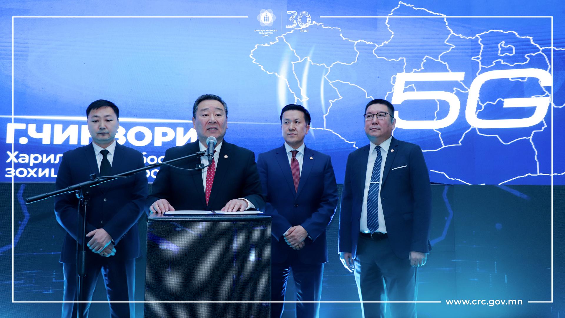Монгол Улсад 5G сүлжээг албан ёсоор нэвтрүүлж эхэллээ.