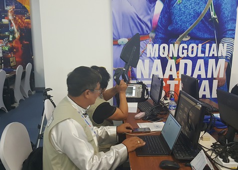 АСЕМ-ын дээд түвшиний 11 дүгээр уулзалтын явцад хийгдсэн радио давтамж зохицуулалт, хяналтын үйл ажиллагааны товч тайлан