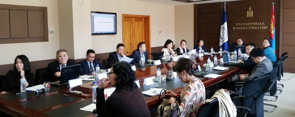 Мэдээлэл, харилцаа холбооны салбарын үндэсний 7 стандартыг шинээр баталлаа