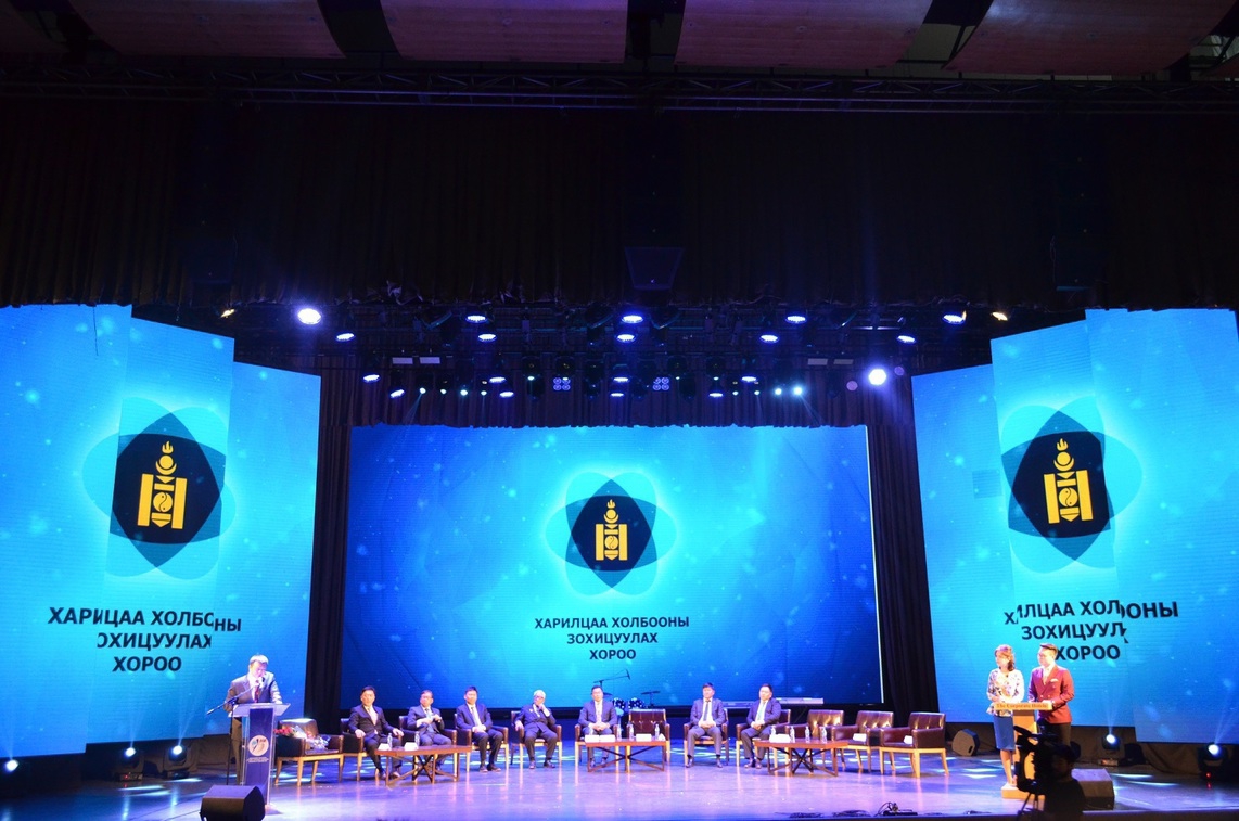 Мэдээлэл, харилцаа холбооны салбарын 95 жилийн ойн баярын хурал, ICT AWARDS амжилттай зохион байгуулагдаж өндөрлөлөө