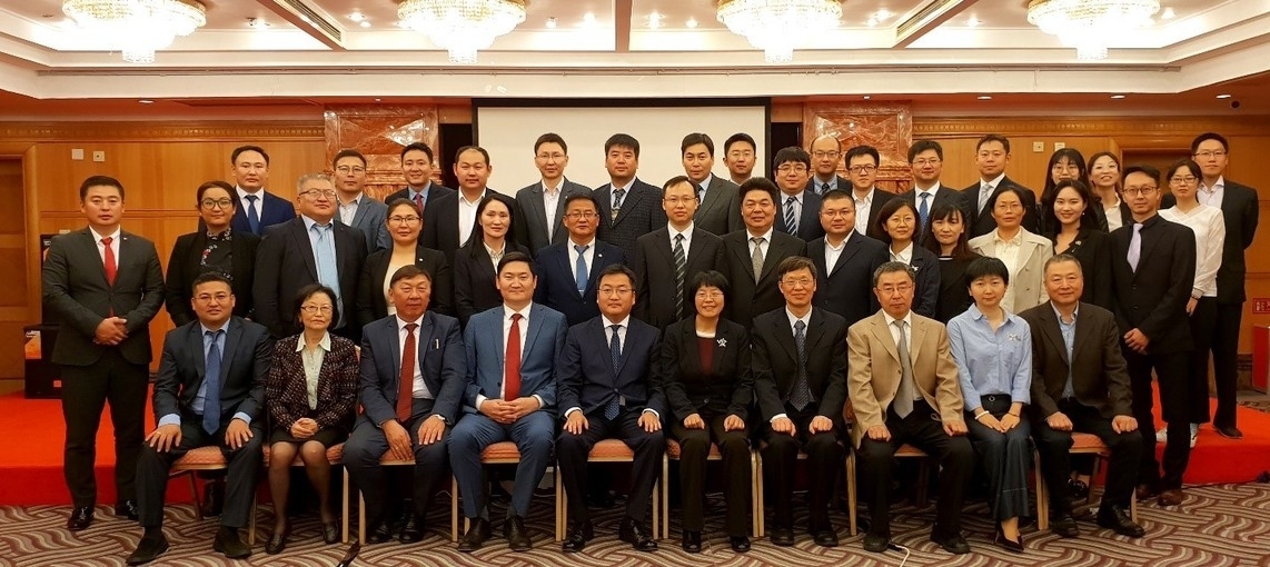 Монгол Улс БНХАУ-тай хил орчмын радио давтамжийн зохицуулалтын гэрээ байгууллаа