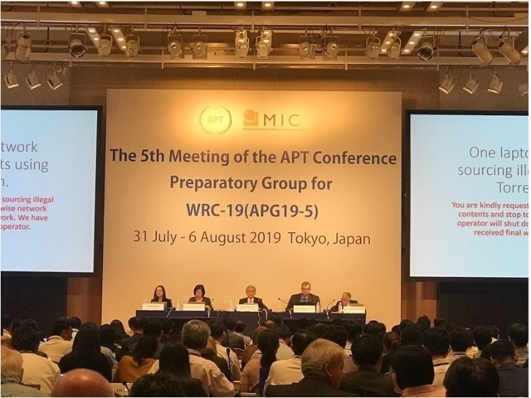 WRC19-Д бэлтгэх Ази-номхон далайн цахилгаан холбооны байгууллагуудын урьдчилсан байр суурь батлагдлаа