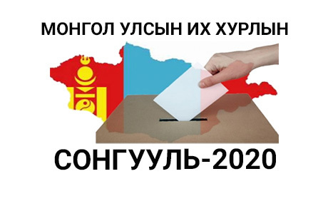 Радио, телевизийн үйлчилгээ эрхлэгчдэд зориулсан зөвлөмж