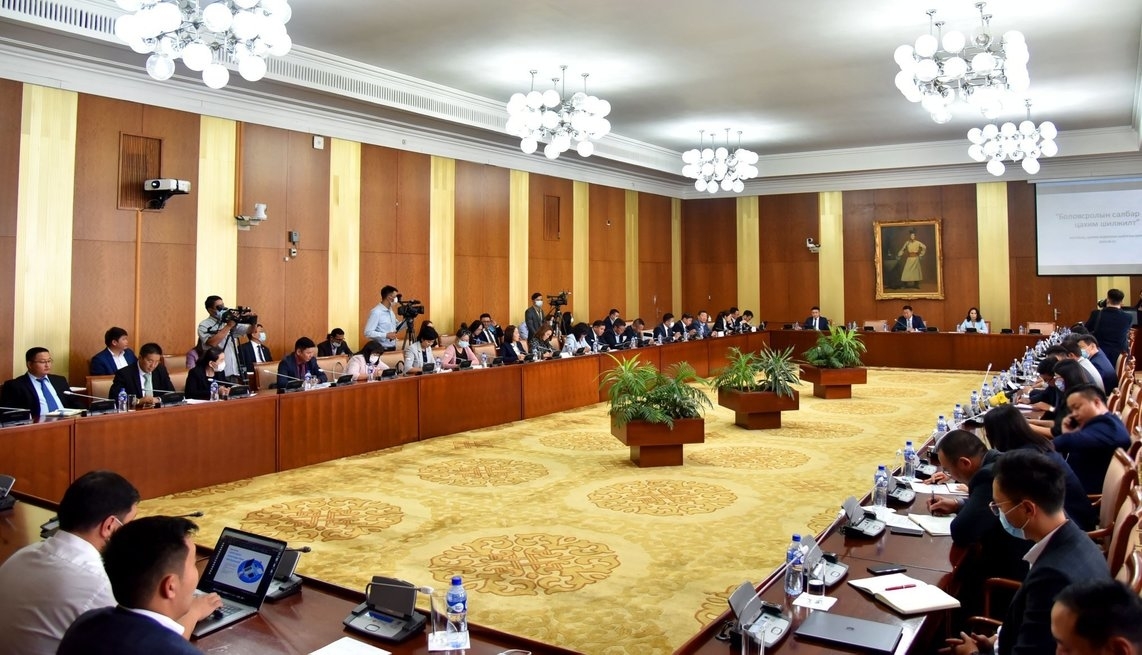 "Боловсролын салбар дахь цахим шилжилт" хэлэлцүүлэг зохион байгуулагдлаа.