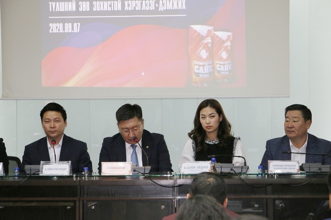 Орчны бохирдлыг бууруулах үндэсний хороо мэдээлэл, харилцаа холбооны салбарын төлөөллүүдтэй уулзалт зохион байгууллаа